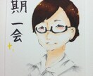 イラスト､似顔絵色々描きます 自分のアイコンやプレゼントに｡ イメージ2