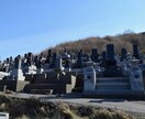 お墓参り代行致します 遠方でいけないなどのご事情にお答え致します。 イメージ4