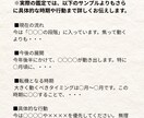 結婚・仕事のタイミングを鑑定し行動まで具体化します 未来の流れを整理し、いつどう動けば良いか具体的にお伝えします イメージ3