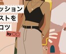AdobeでYouTubeサムネイル作成します AdobeでYouTubeサムネイルを格安で作成致します。 イメージ8