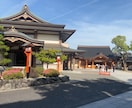 秘密は守ります 貴方の心の叫び聴きます。良き人生のパートナーとして最後まで。 イメージ1