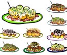 水彩挿絵描きます チラシやメニュー表などで食べ物イラストが必要な方へ⭐ イメージ1