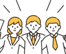 体調、薬のご相談、なんでも受付いたします 病院勤務経験薬剤師（相談・市販薬ご提案 イメージ1