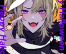 イラスト描きます 厚塗り+アニメ塗り風のイラスト イメージ1