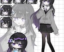 表情差分3種＋ミニキャラ無料！立ち絵作成いたします TRPG、ゲーム、動画配信など！可愛い立ち絵が得意です イメージ2