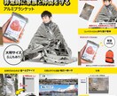 スタイリッシュな商品画像を制作します 商品価値が伝わる！見やすくカッコ良いAmazon商品画像 イメージ5