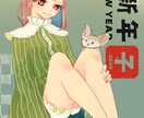あなたの可愛い女性アイコン描きます SNSや動画の挿絵にご利用いただけます イメージ5