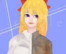 イラストお描きします 3種類の絵柄からお選びいただけます。 イメージ2