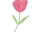 海外風ゆるくて愛のあるSNSアイコン・挿絵描きます 海外テイストでSNSに彩りを添えて イメージ9