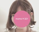 たっぷり1週間♡あなたを癒します 何でも話してください＊！受け止めます...♡ イメージ1