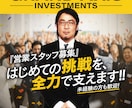 イベントなどのフライヤーをデザインします 販促・告知に最適なフライヤーをデザインします。 イメージ10