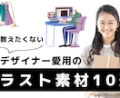 2枚1000円でSNS用の投稿画像を作成します あなたの世界観・イメージをなにより大切にいたします♪ イメージ8