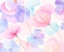 心が揺れる人との関係✿マイノリティのお話承ります 心が落ち着かない日も☆嬉しい日常も☆どうぞお話くださいませ イメージ9