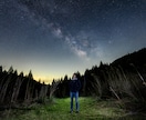 星空ウェディングの出張撮影をいたします 満点の星空と一緒に大切な記念日を写真に残します。 イメージ7