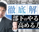 YouTubeサムネをAI× デザインで作成します AI分析 × デザイン力で導き出す戦略的サムネを提供！ イメージ2