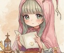 あなたの未来を見ます サードアイ開ける講師が未来をアカシックから見させて頂きます イメージ1