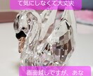 死にたがり劣等人間の私が、どんなお話も聞きます チャット24時間！心の悩み、愚痴、趣味、雑談、何でも聞きます イメージ1