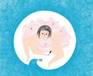 商用OK！超シンプルな人間イラスト描きます 商用に使えるイラストをプロのイラストレーターが描きます！ イメージ1