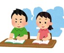 25卒就活経験者がwebテストSPI玉手箱教えます 外資系戦略コンサル、大手広告、総合商社などテスト通過実績あり イメージ4