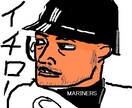 ペイントでイラストを描きます 依頼者の気持ちになって描きたいと思います。 イメージ1