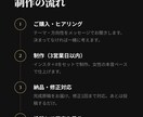 恋愛・モテ系インスタ投稿文＋Xスレッド制作します 黒服7年が見た女性の本音で書く投稿文 イメージ7