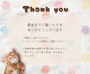 LINEリッチメニューの画像を作成します 目をひくデザインで集客アップのお手伝いをいたします！ イメージ6