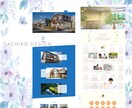 WordPressオシャレなWEBサイト制作します 画像と文章をお送り頂くだけ⭕️丸投げで安心✨ イメージ6