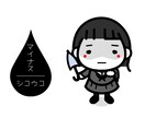 かわいいゆるキャラ制作、シンプルなデザインにします あなたの想いを、優しいタッチのキャラにします。 イメージ1