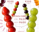 24h以内に飲食店メニュー表を作成します ＼初出品記念／限定3名様のみ特別価格でデザイン作成します！ イメージ7