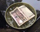 あなたの金運をあげます 金脈との繋がりをもっと強めたい方向け イメージ1