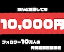 YouTube動画編集を代行します 【何度でも編集可能】フォロワー10万人の元専属編集者 イメージ1