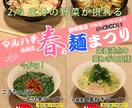 EC画像作成いたします 楽天AmazonYahoo商品ページ作成いたします。 イメージ2