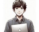 Pythonで自動化ツールを開発します 最短で当日納品も可（PC操作、web情報収集、自動化など） イメージ2