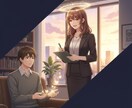 お宝発掘？あなたのコンプレックス深掘りします コンプレックスを深堀していたら宝物が！っていうこともあります イメージ5