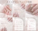 上品で魅力的なSNS投稿画像を制作します 見やすさと美しさを両立した、上品なSNS画像を制作 イメージ2