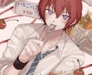 アイコン・イラスト作成承ります 淡い雰囲気のイラストが得意です イメージ3
