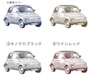 写真から味のあるペン画風愛車イラストを制作します 線の表情を楽しむ、手描き風イラスト イメージ2