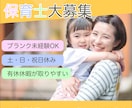バナーを作成します 低価格で、丁寧に作成、対応します！ イメージ3