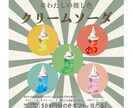 バナー職人やってます バナー職人として、バナー制作をしております！是非一度お試しを イメージ6