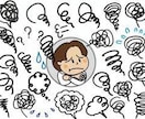 不倫問題のお悩みを心理カウンセラーが聴きます 不倫問題を心理学だけではく九星気学、特性論を活用し解決します イメージ2