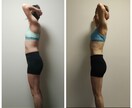 これが最後のダイエット！にさせてみせます 我慢するダイエットはもう卒業！元気な心とキレイな体になろう！ イメージ1