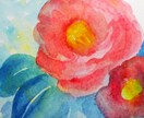 お花の絵お描きします メッセージカードやお部屋のインテリアに！水彩画の一枚絵を イメージ3
