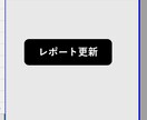 マクロで効率化楽天売上管理テンプレートを提供します エクセル初心者でも3分で集計＆グラフ化 イメージ2