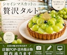 店舗POP・店内掲示物、制作　承ります 一瞬、立ち止まるようなPOPをお届けしたいと思います イメージ1