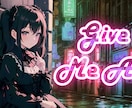 AI作曲やアイデア状態の曲を作曲・編曲いたします アカペラ歌唱やメロディのみの曲や、下書き途中の曲を作編曲。 イメージ7