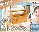 限定価格！魅力を伝えるサムネイルを丁寧に作成します ひと目で伝わる印象的なサムネイルをデザインします！ イメージ3