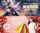 バナー・ヘッダー制作　あなたの思いを伝えます 丁寧に高品質なデザインを制作いたします。 イメージ5