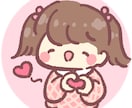 ゆるかわ♡癒されるアイコン描きます ★！期間限定！★癒されるかわいいアイコン、お任せください！ イメージ3