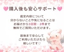 彼の本音が知りたい｜タロットで気持ちと未来を視ます 即日鑑定｜復縁・片思い・相手の気持ち・今後の流れ イメージ5