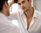 モテる方法から恋活、婚活までサポートします モテる男になる為、好きなあの子を振り向かせる。 イメージ1
